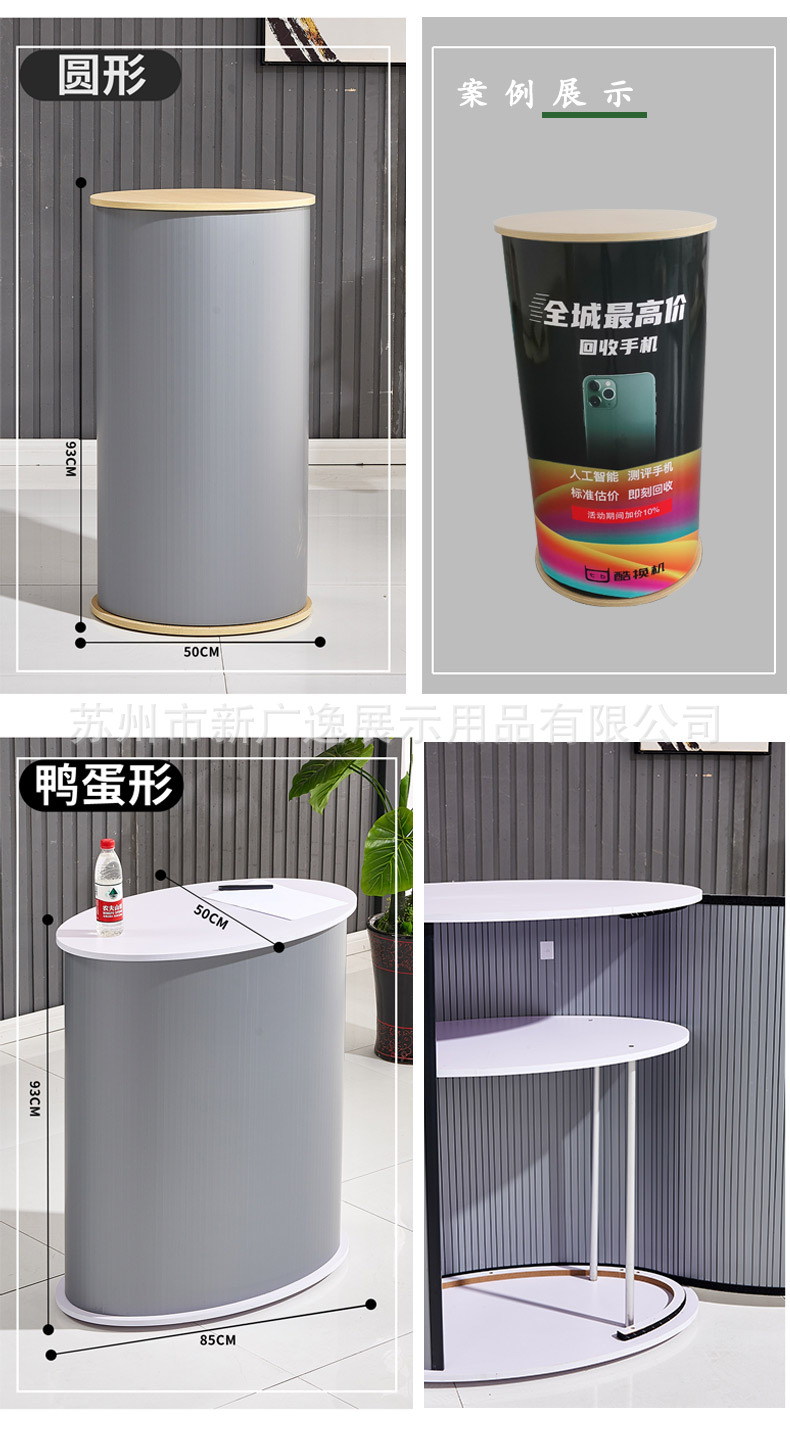 中空板促销台展台便携式折叠架展会展示台产品展示桌试吃可拆卸-阿里巴巴