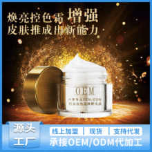 ���ӹ�����Ժ������o����aˮ�̝����w�����o�»��yƷ������ɫ˪