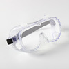 Fog Saliva Droplet Bacteria Virus Blood Splash protect quarantine Eye mask Goggles goggles