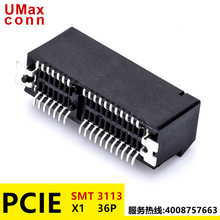 3113 SMT�@����� UMAXCONN �ο� ���� �g��1.0MM PCI-E