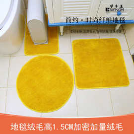 批发正方形地毯厂家 圆形机洗地垫 客厅茶几玄关脚垫不易滑地垫