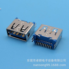 SֱNUSBB ʽNƬ w߶11.5mm USB3.0 AFNĸ