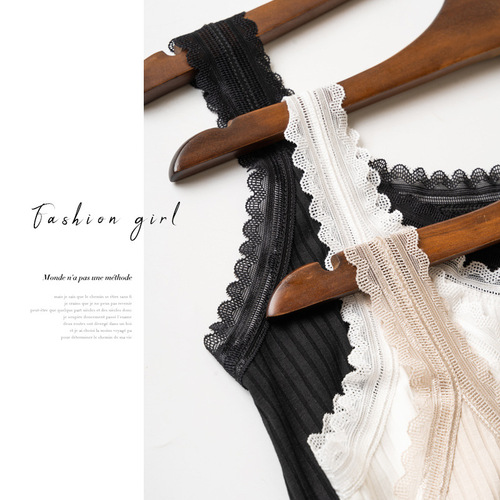 Modesty Lace Bralette Straps Women's New Fine Thread Sleeveless Underwear High Elastic Breathable Silky Base Layer Top