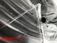 F؛11*6߉֬ܟԸ߉䓽z 䓽z֬