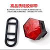 The new bicycle lantern lantern car rear light USB charging waterproof tail light night mading warning light