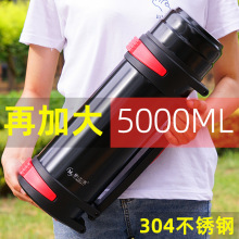 5000ml±ֱºůƿˮ