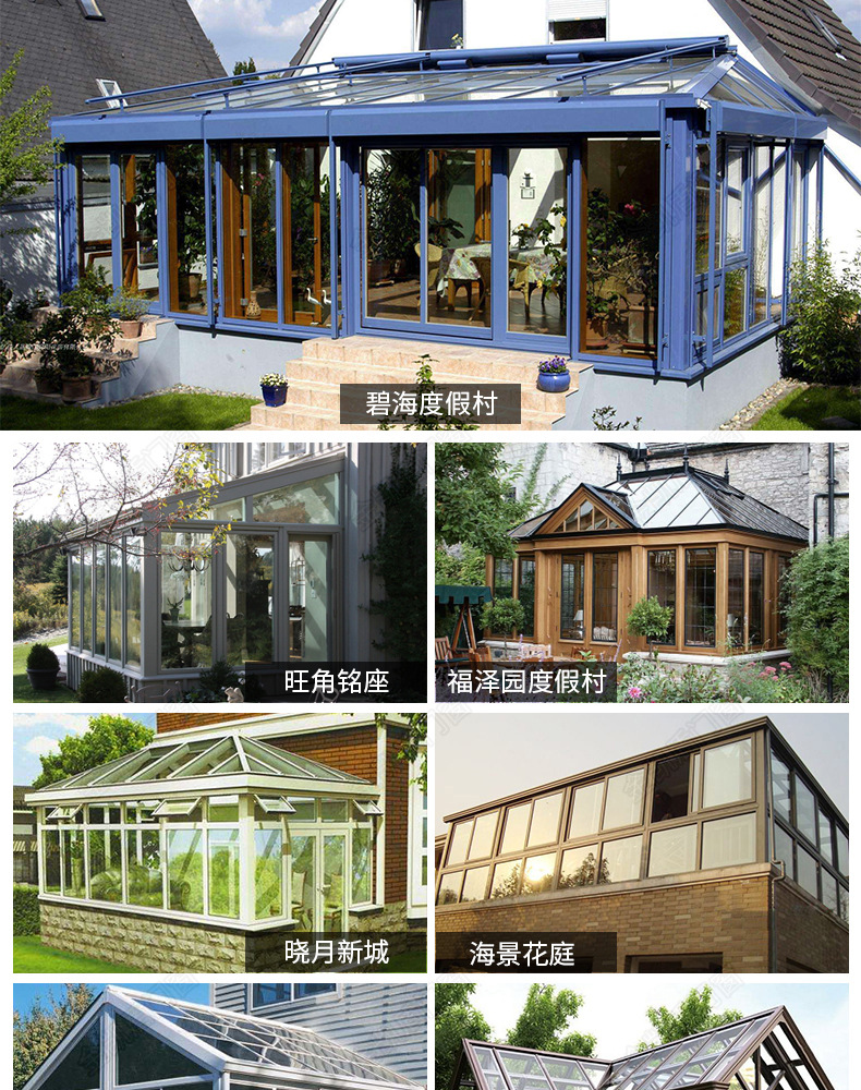 O1CN01LLJZgo1i35nuPCo2D_!!2200