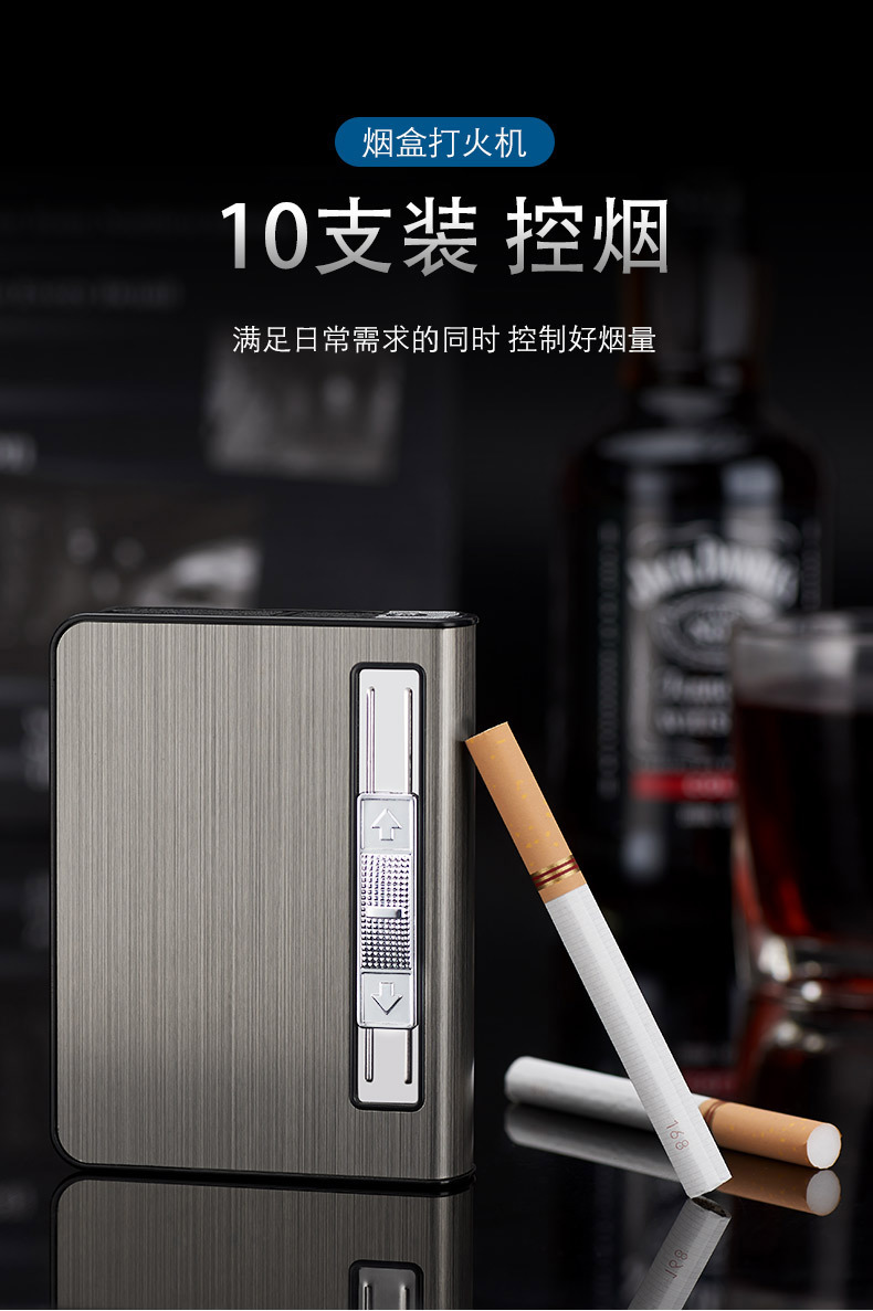 C02小烟盒打火机_04.jpg