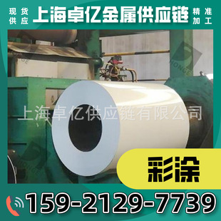 ������늲ʉTPCM 0.45*803��հײʉT��?�ʉT�� ���_ƽ��Ĥ