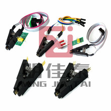 �yԇ�A SOP8 ���_BIOS�A�� ��խ�w8�_ͨ�ÊA �m��A ���оƬ�A