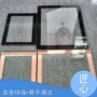 生产专注品质定制相框