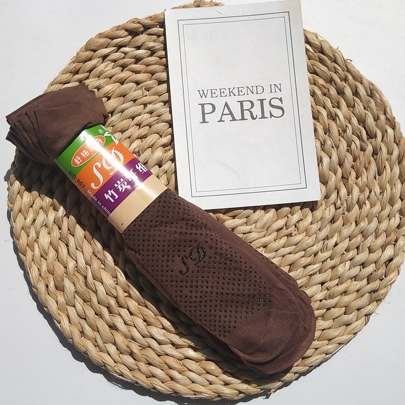 微信图片_20200320132821