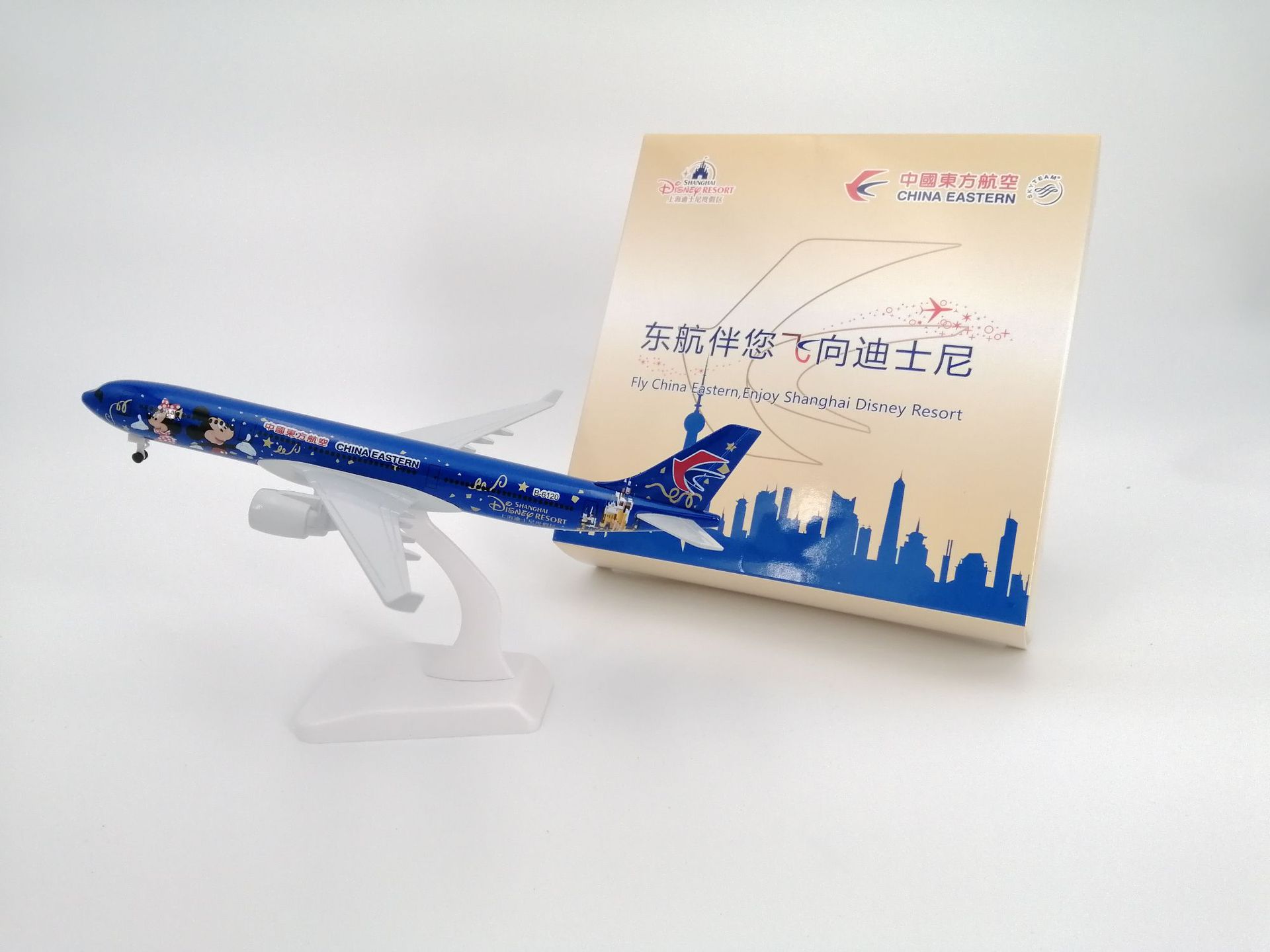 04fbd0aeffe7c78cb57773927c8127