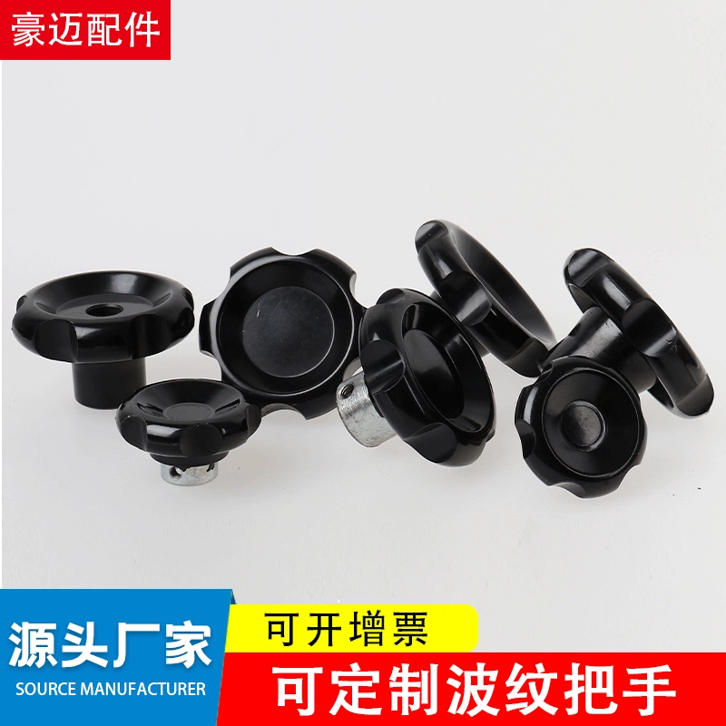 Гофрированная ручка M12 * 80 гофрированная ручка маска машинные аксессуары механические универсальные аксессуары Бакелитовая ручка