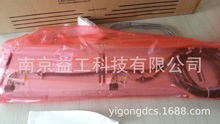 ����Τ��C300����ǽCC-PCF901 ���ģ��51454475-100��ҵ��Դ