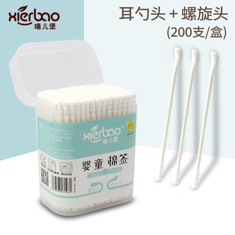 13915190801_29784917