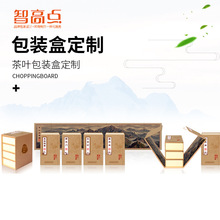 ���~Ů������b�жYƷ�Є���̩ɽ�t��G���OӋӡˢ�S�����l