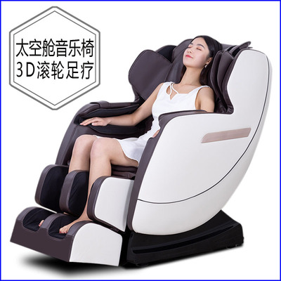 factory Direct selling Capsule Gravity Foot Roller massage Waist Hot Massage Chair sofa