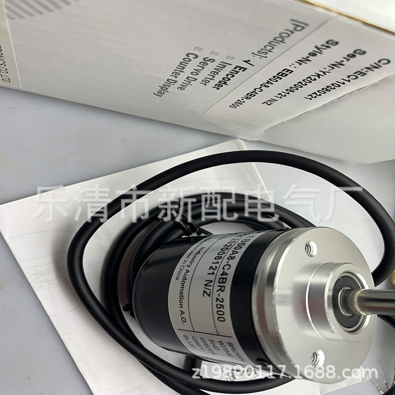 EB50A8-C4BR-2500 (1)