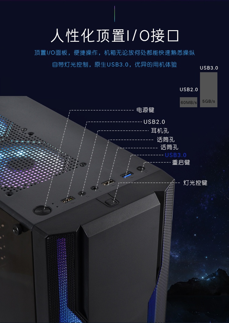 领航者详情_03.jpg