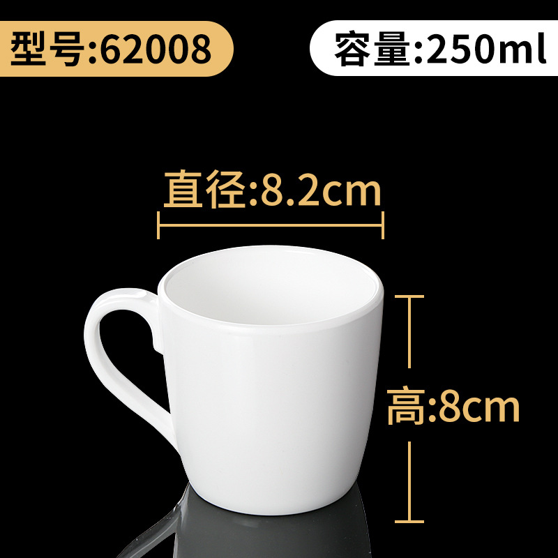 62008