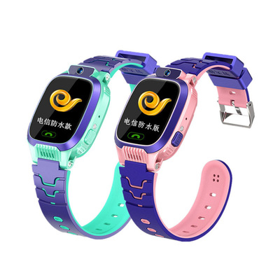 Y79S電信兒童智能手表新款超長待機深度防水定位電話手表