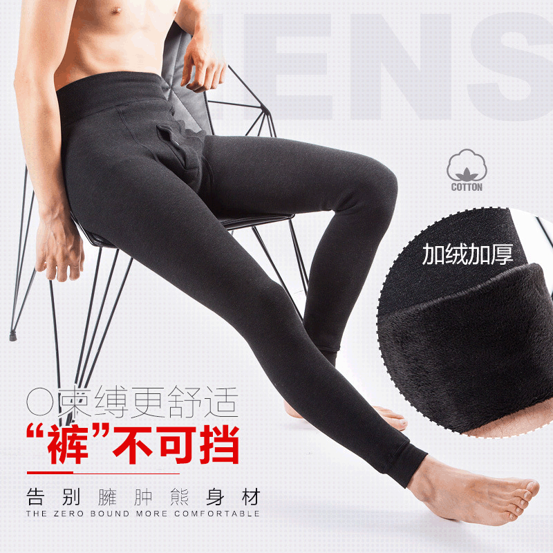 秋冬新款男士加绒加厚保暖裤 加肥加大一体裤 打底裤源头厂家批发