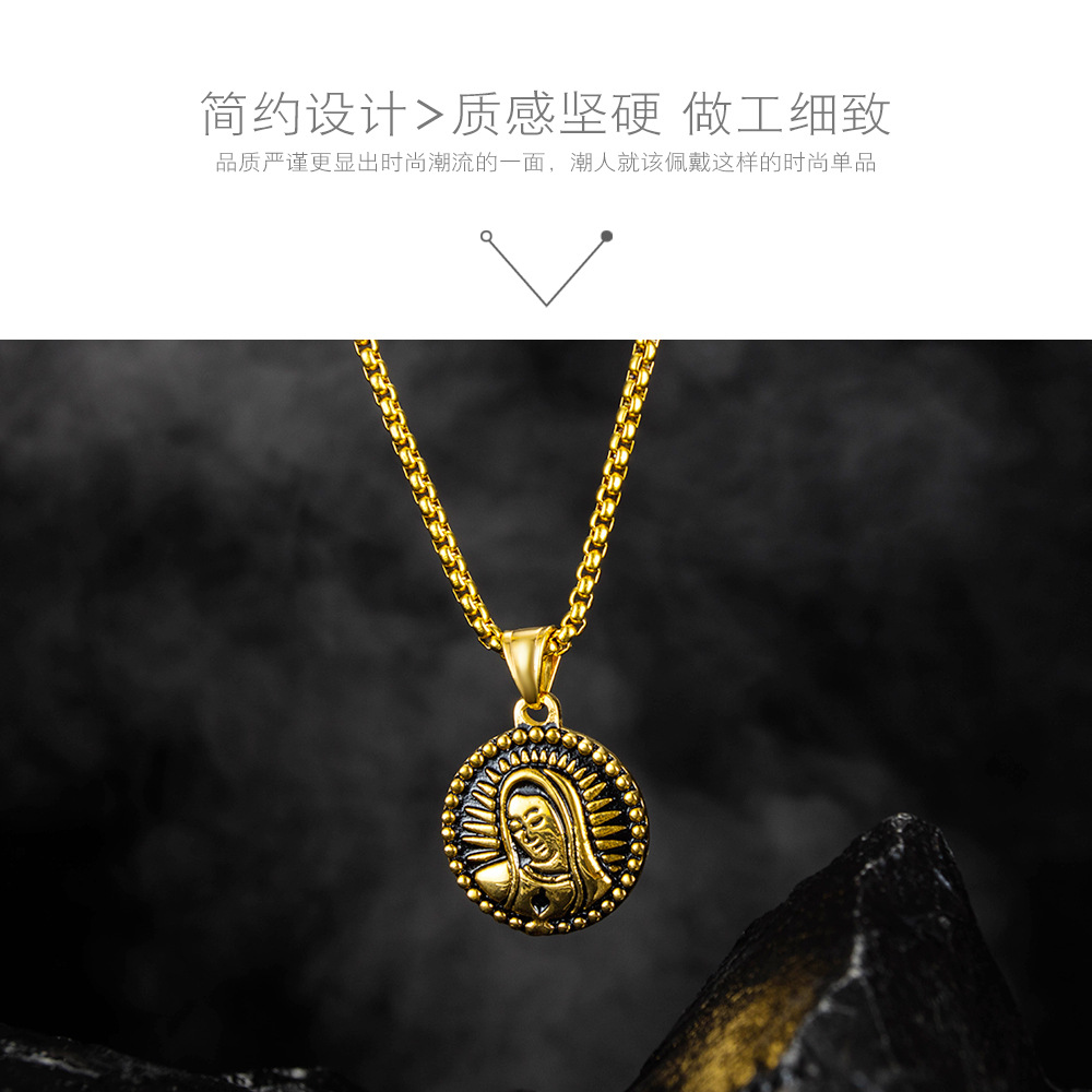Hip Hop Small Round Pendant Virgin Mary Head Stainless Steel Necklace Wholesale display picture 2