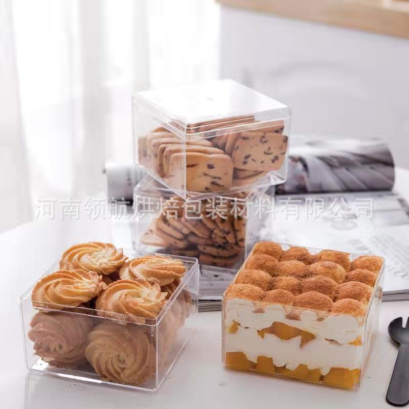 Dazong square transparent hard plastic PS handmade biscuit box West…