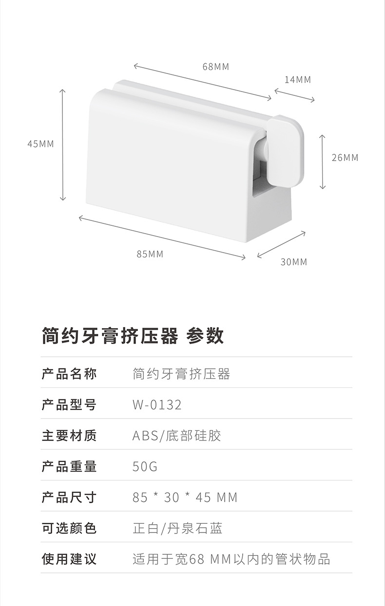 W132 Painting Board 189