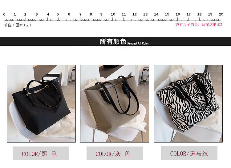 Large Capacity Bag for Women 2021 New European and American Fashion Portable Shoulder Bag This Year Popular Bag Zebra Pattern Tote Bagpicture2