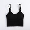 Bra top, top with cups, tube top, wireless bra, sports bra