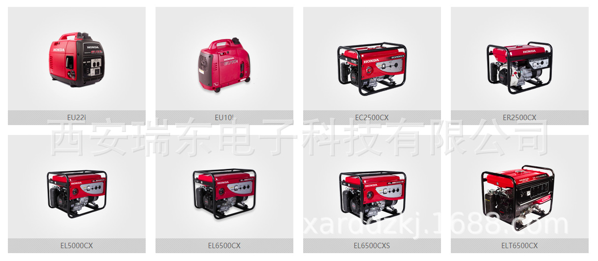 QQ图片20200211125049