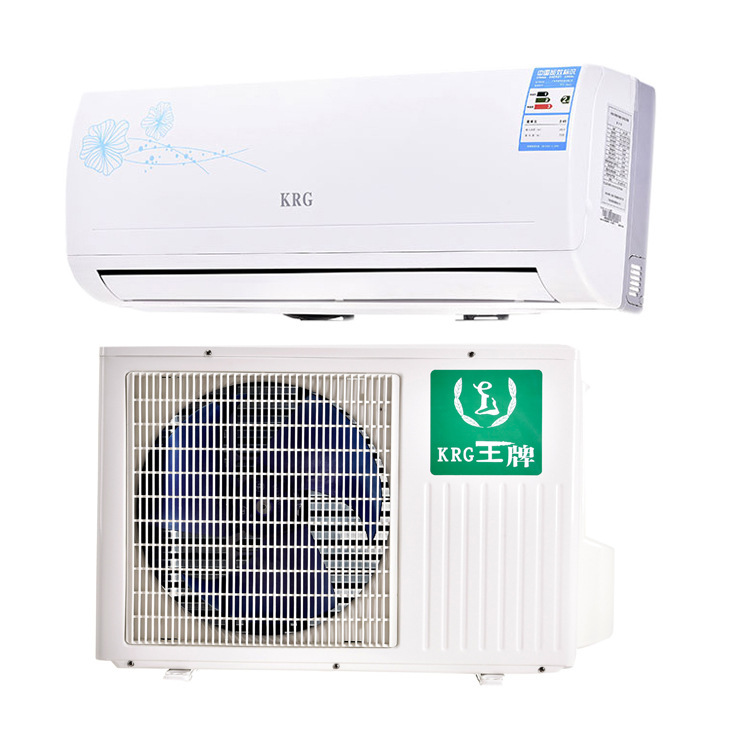 1.5 pieces of cold and warm household single rental house wall-mounted air conditioner delivered in Guangzhou 1.5 pieces of cold and warm household single rental house wall-mounted air conditioner delivered in Guangzhou