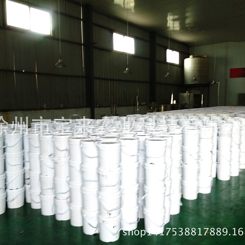 厂家供应氨基酸肥水膏 膏肥 氨基酸速肥 鱼肥 水产养殖肥量大从优