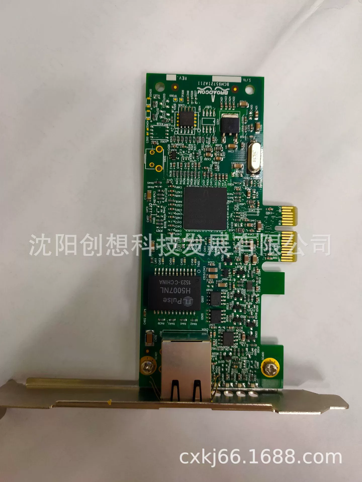 Сетевая карта Broadcom 5721 гигабитная