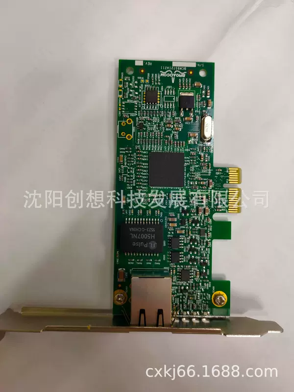 Сетевая карта Broadcom 5721 гигабитная