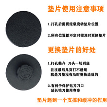 金典凭证装订机刀垫GD-XC103/50N/50M/50S/108导电橡胶垫塑料垫片