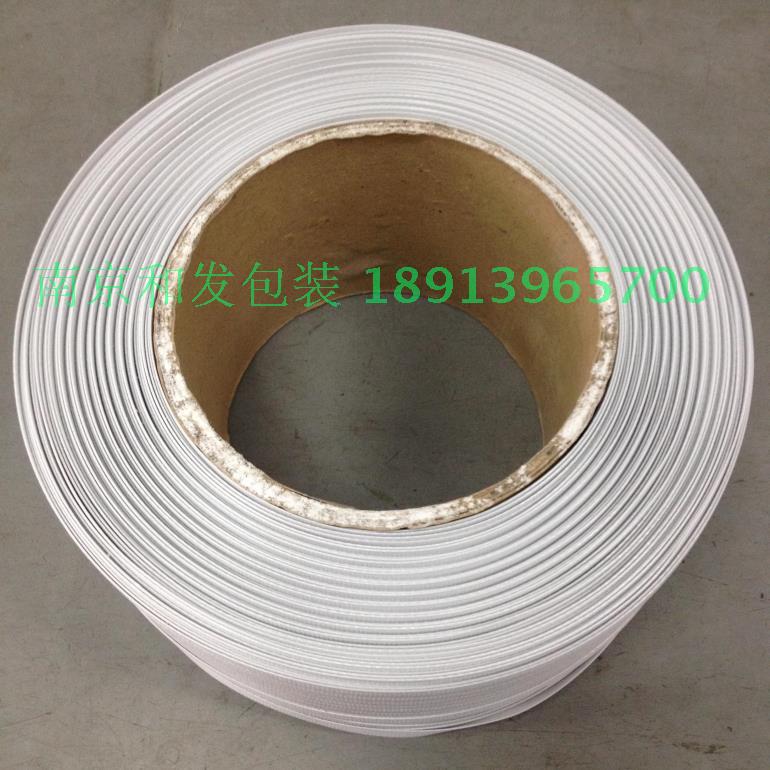 新料白色机用打包带 半自动打包带 机用带 PP打包带 承重130斤