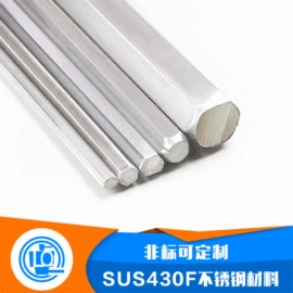 不锈钢圆棒;不锈钢方棒;不锈钢研磨棒