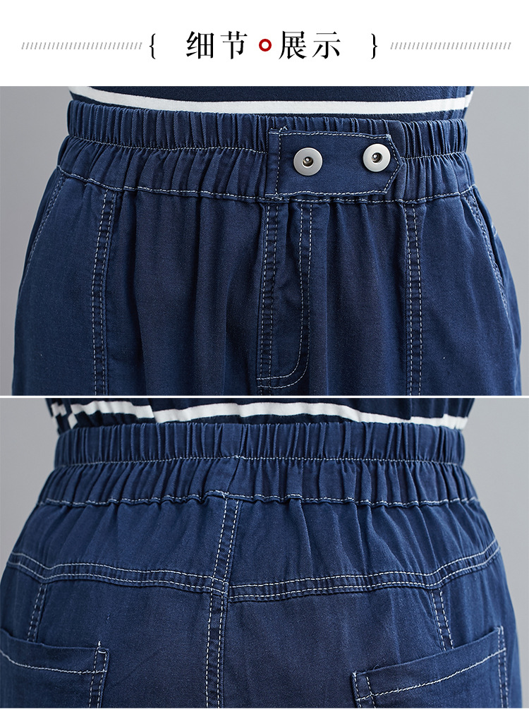 Pantalon léger femme en cow-boy - Ref 3430133 Image 20