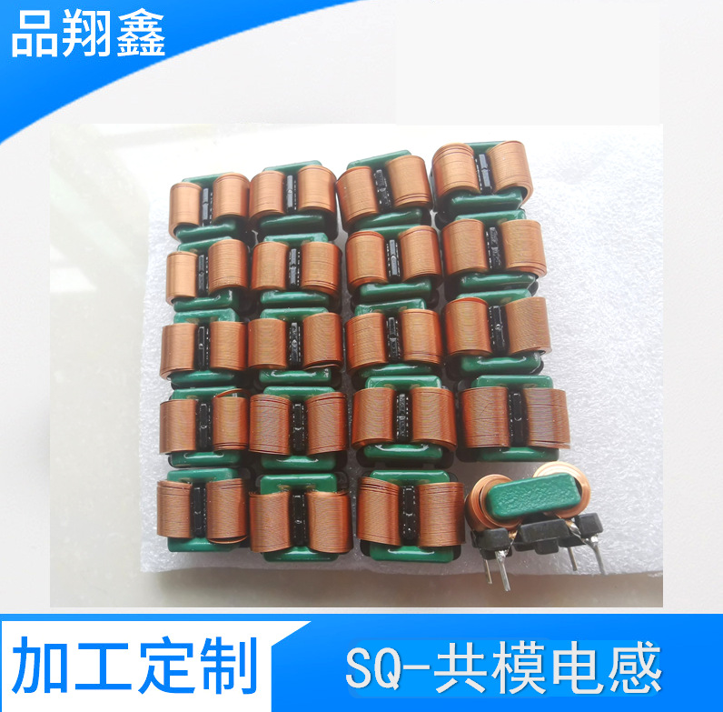 QQ图片20201013121403