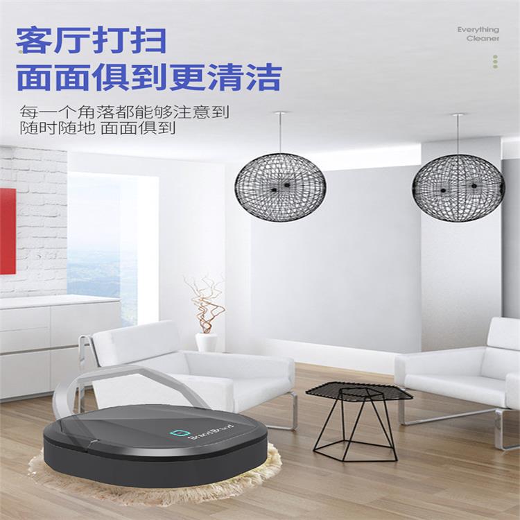 2020新款智能全自动旋转扫地机器人家用电动清洁吸尘机拖地机|ru