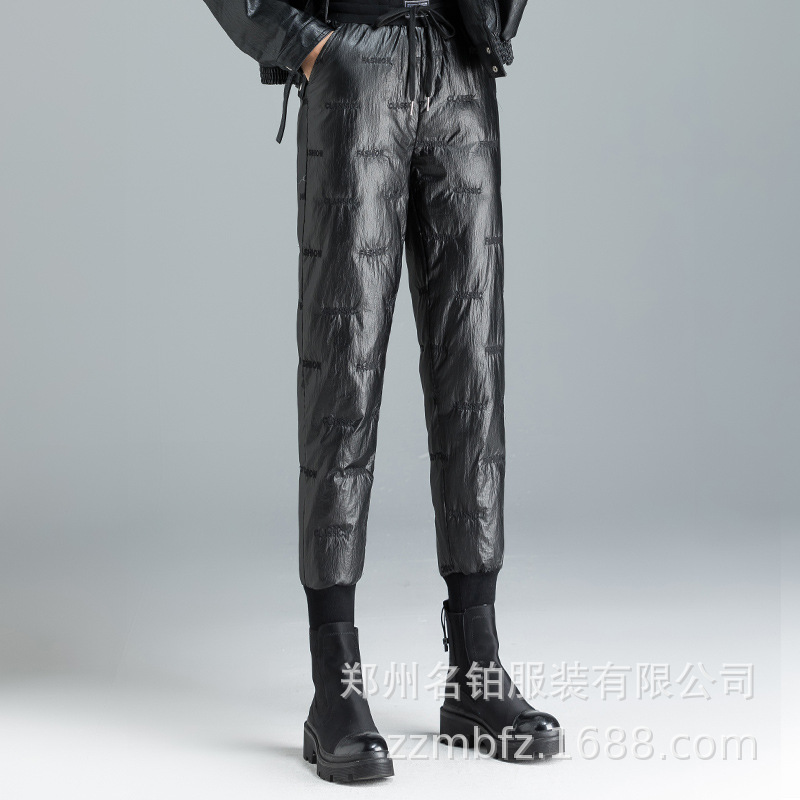 Down pants fashion Paige Plush thickening cotton-padded trousers Easy leisure time Ankle banded pants winter keep warm Show thin