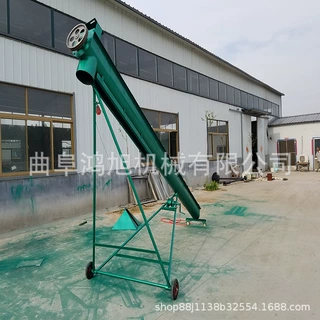 不锈钢材质上料绞龙机 斗式颗粒粉末提升机 面粉咖啡粉立式输送设