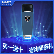 金万码智能巡更棒WM-5000V3 电力巡查 铁路巡检 保安巡更管理系统