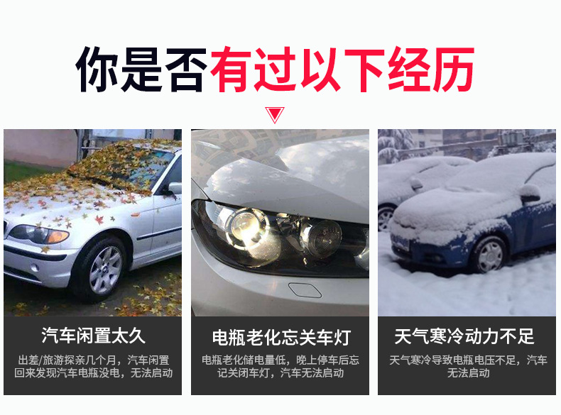 O1CN01yRlxkX2L3nReAcYvK_!!2203