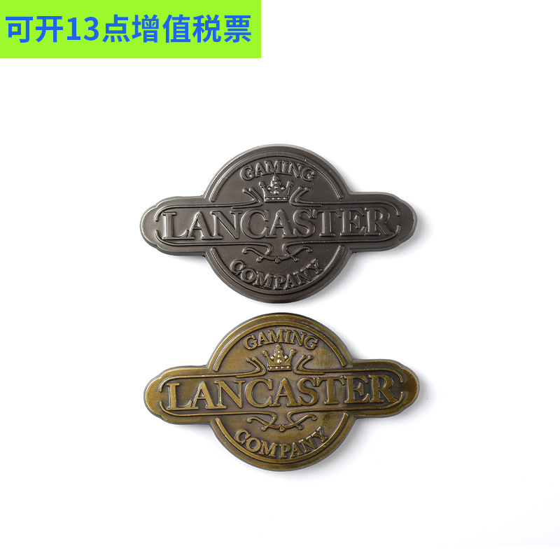 丝印铭牌  高光拉丝铝质标牌来图来样定制