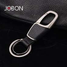 jobon中邦汽车锁匙扣 商务男士高档腰挂创意金属钥匙扣挂件小礼品
