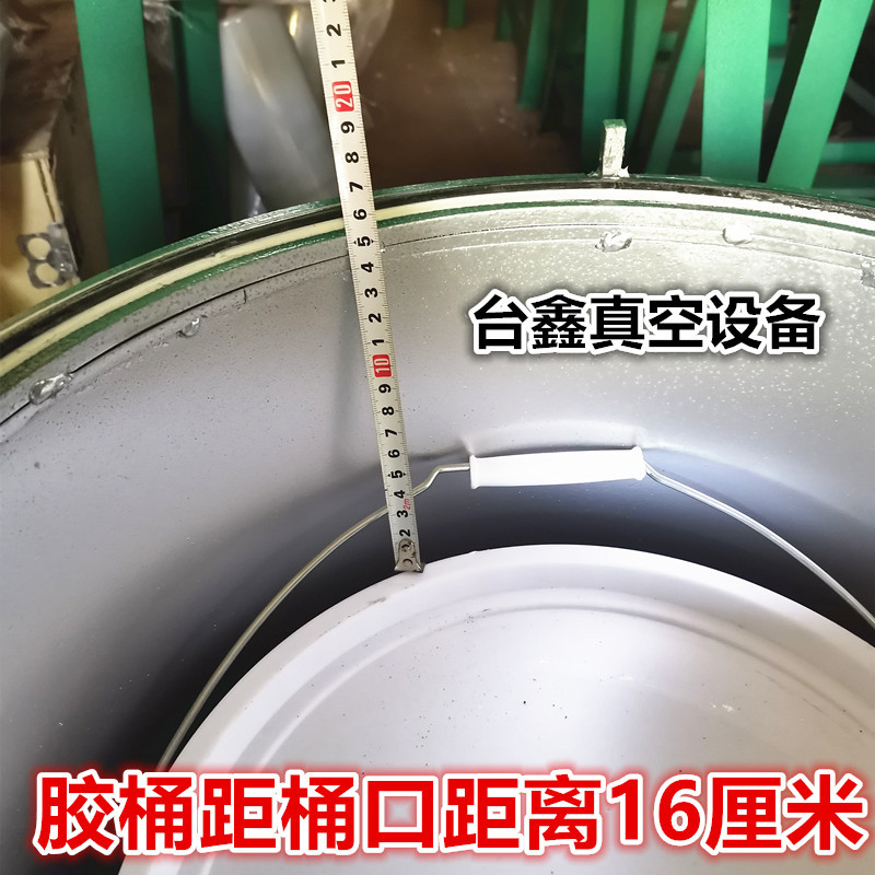 IMG_20200728_085533_副本